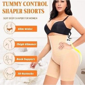 Werena Tummy Control Shapewear Shorts Beige Nude S Slimming Underwear Shaper NWT